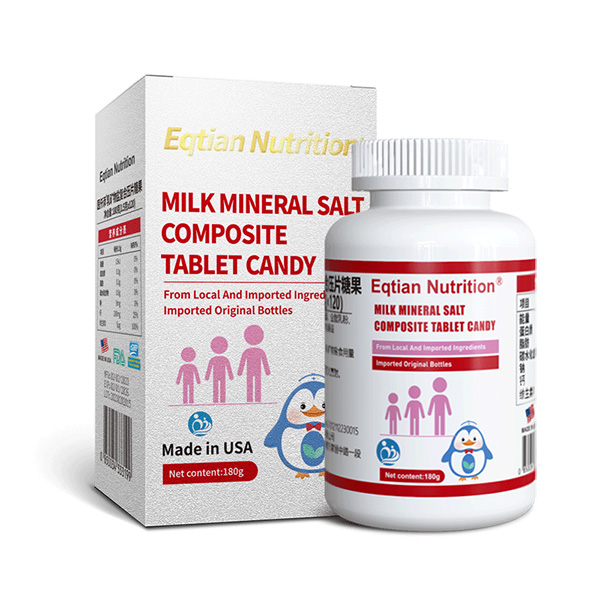 醫仟添乳礦物鹽復合壓片糖果.jpg 醫仟添乳礦物鹽復合壓片糖果.jpg