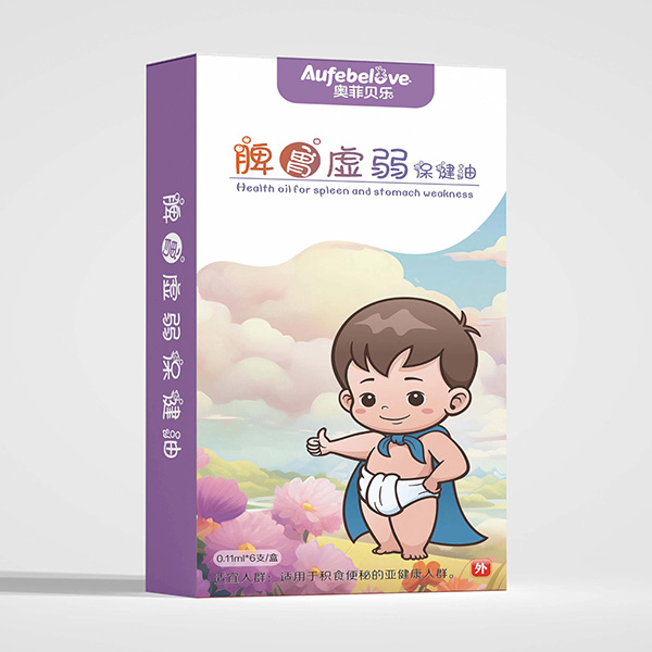 奧菲貝樂(lè)脾胃虛弱保健油外用.jpg 奧菲貝樂(lè)脾胃虛弱保健油外用.jpg