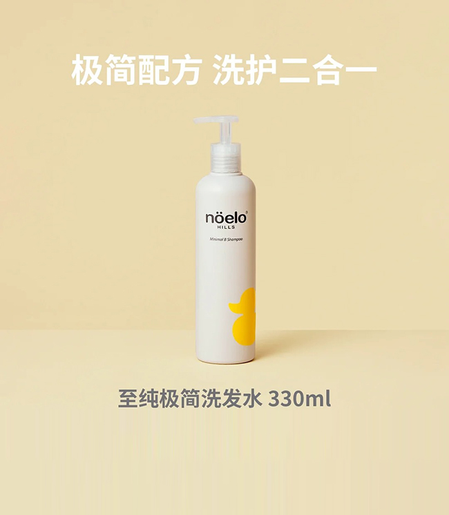  Noelo HillsZϣ˼Oϴlˮ