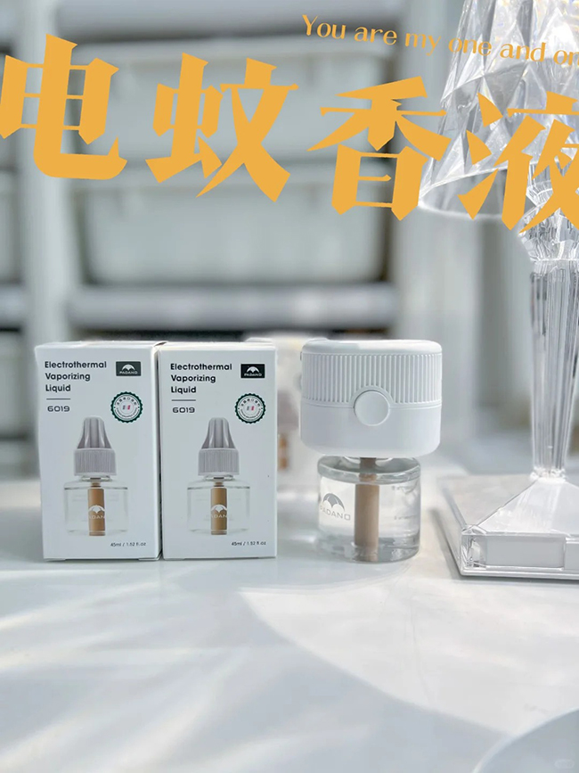 帕達諾電熱蚊香液.jpg