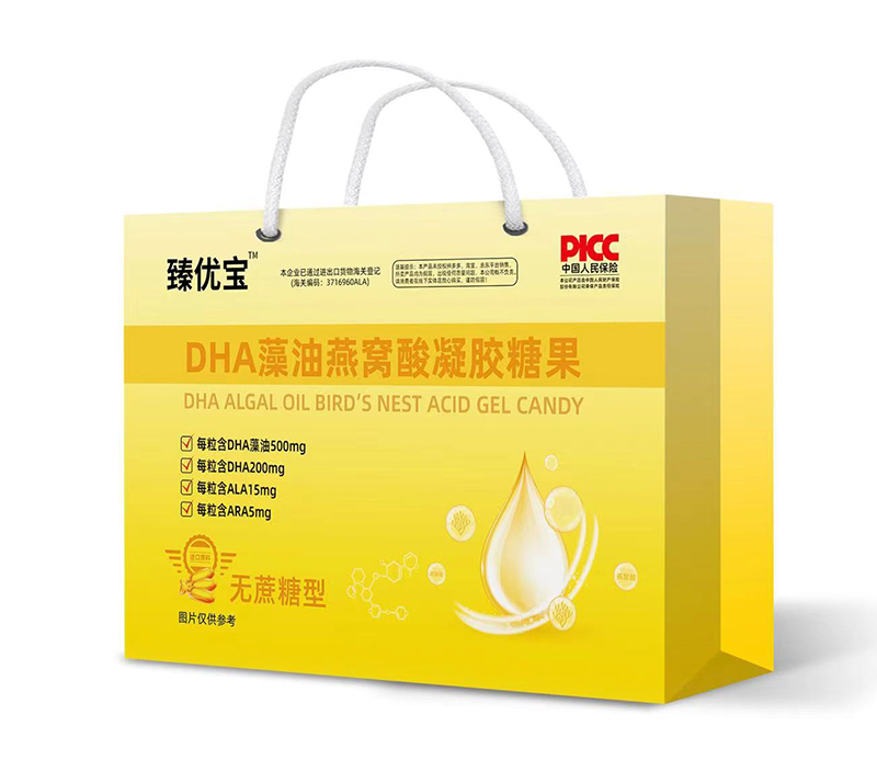 臻優寶DHA藻油燕窩酸凝膠糖果 4禮盒裝