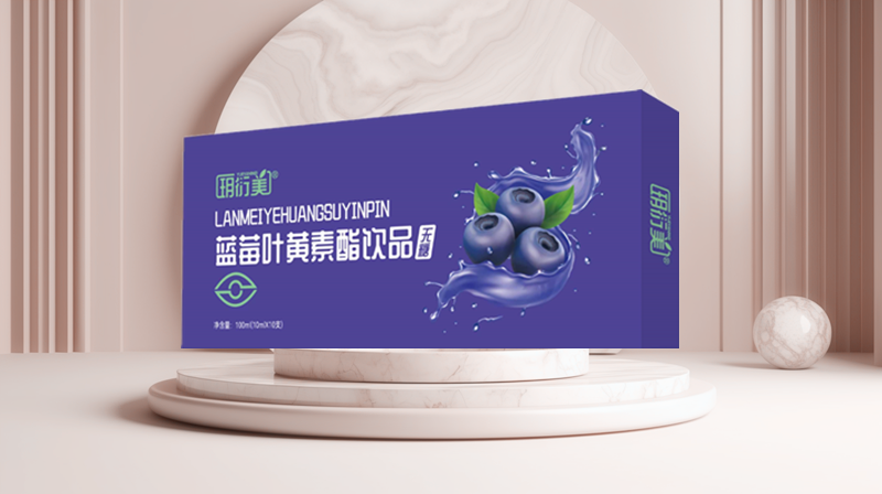 玥衍美藍莓葉黃素酯飲品(無糖).png 玥衍美藍莓葉黃素酯飲品(無糖).png