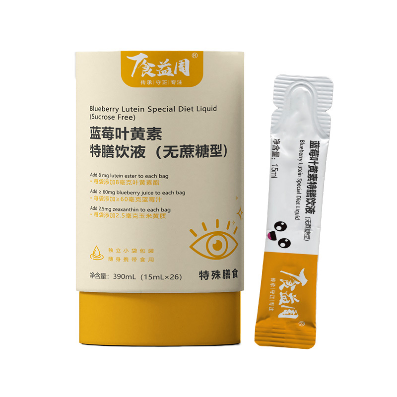 食益周藍莓葉黃素特膳飲液(無蔗糖型).jpg 食益周藍莓葉黃素特膳飲液(無蔗糖型).jpg