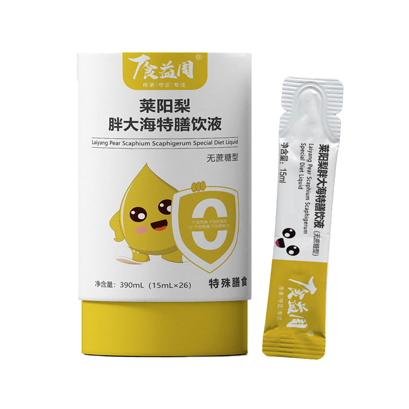 食益周萊陽梨胖大海特膳飲液.jpg 食益周萊陽梨胖大海特膳飲液.jpg