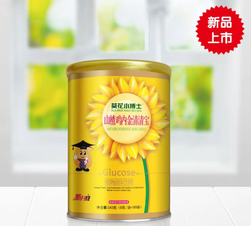 葵花小博士山楂雞內金清清寶.jpg 葵花小博士山楂雞內金清清寶.jpg