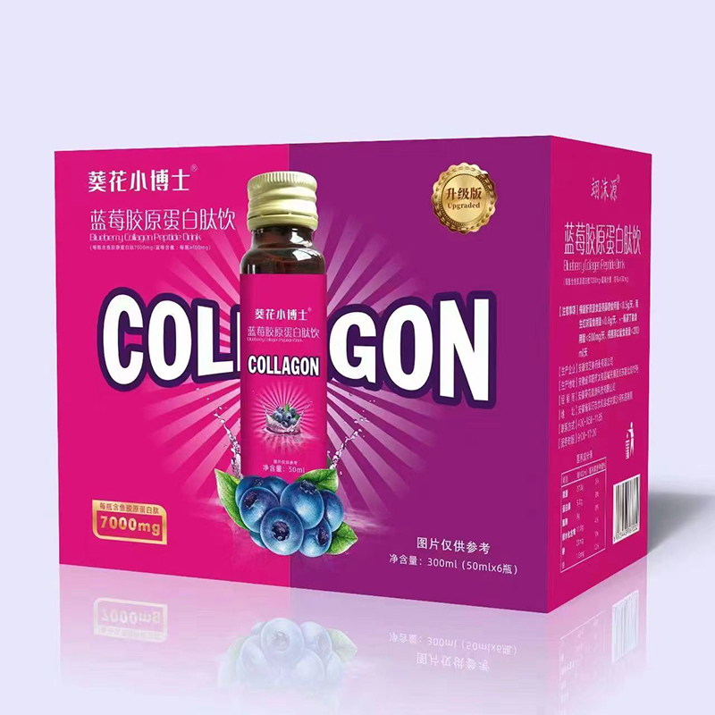 葵花小博士藍莓膠原蛋白肽飲.jpg 葵花小博士藍莓膠原蛋白肽飲.jpg