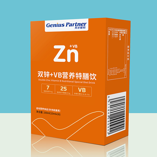 天才搭檔雙鋅+VB營養特膳飲1.jpg 天才搭檔雙鋅+VB營養特膳飲1.jpg