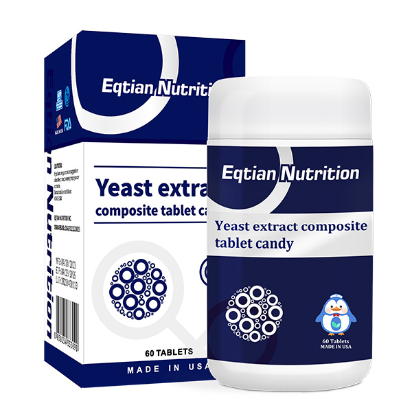 醫仟添肌醇(角豆片).jpg 醫仟添肌醇(角豆片).jpg