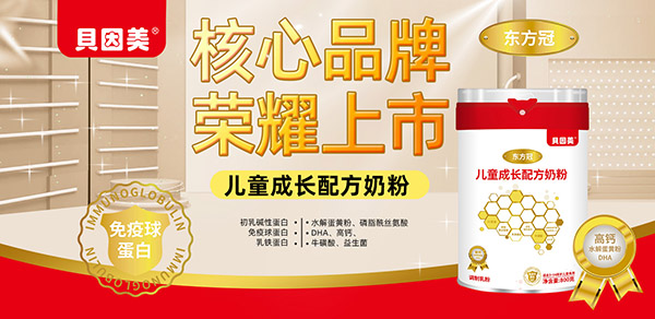 ٔy֣ףRؐ|c𱬋ͯWms һ݆ذ_