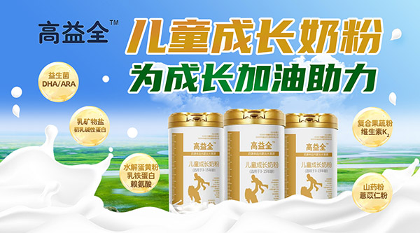 ףRȫc𱬋ͯWs ̷̷ͯۡȫذ_