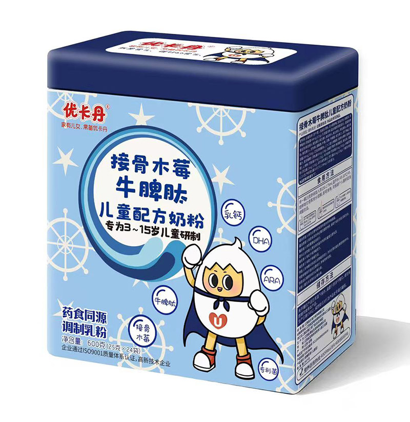 優卡丹接骨木莓牛脾肽兒童配方奶粉.jpg
