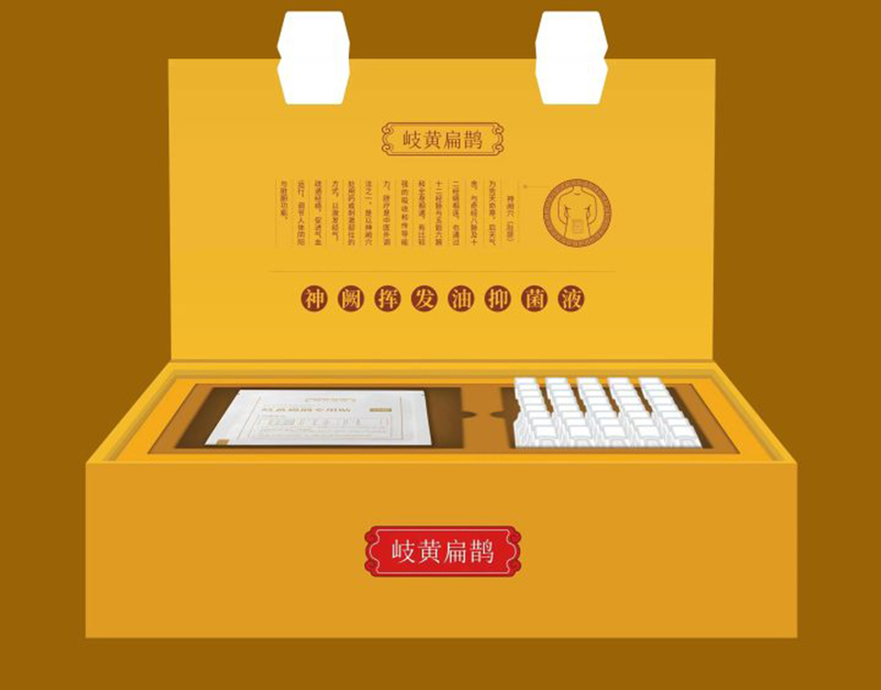 岐黃扁鵲神闕揮發油抑菌液.jpg 岐黃扁鵲神闕揮發油抑菌液.jpg