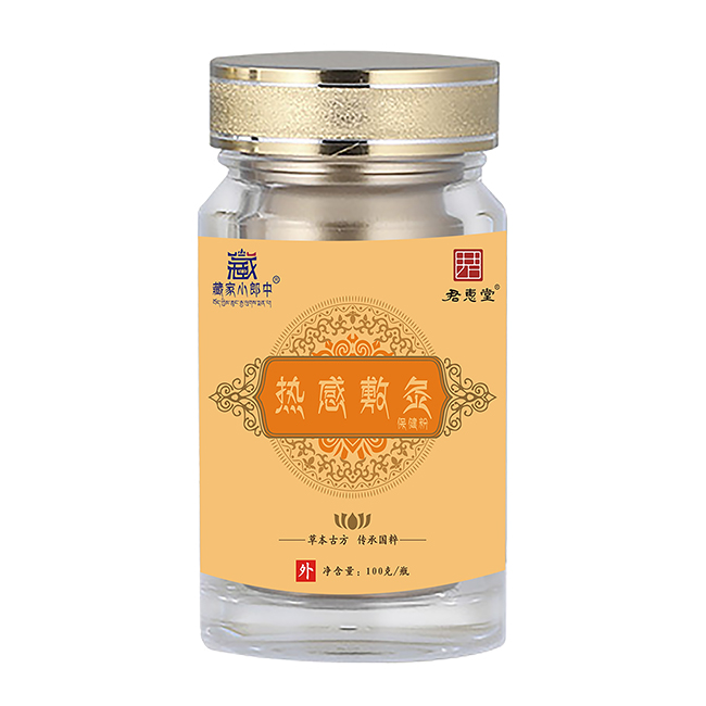 29ƷxؼСзıۣݺoÿһ