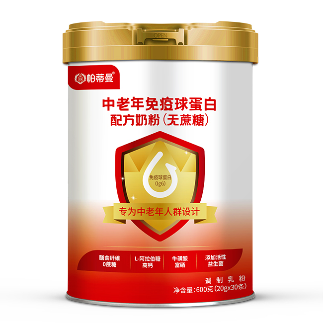 ƷI򣬰սʳƷ̷۴ӹIИIB