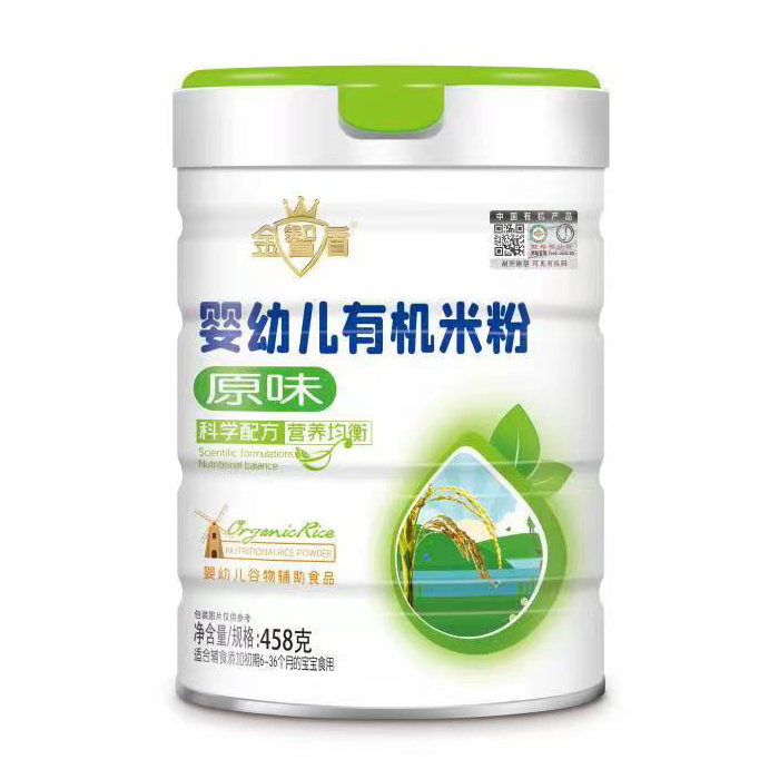 金智盾嬰幼兒有機米粉-原味罐裝.jpg 金智盾嬰幼兒有機米粉-原味罐裝.jpg