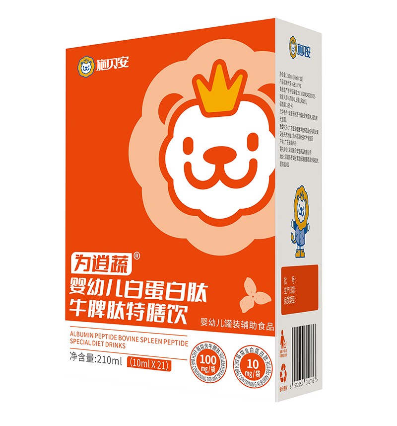 ʩؐ߰׵ţƢ ĸIB(yng)ǈֻ