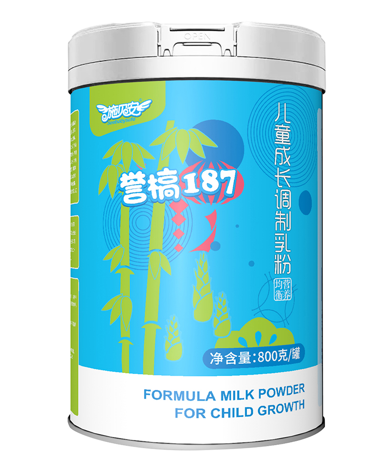 施貝安譽槁187兒童成長調制乳粉.jpg 施貝安譽槁187兒童成長調制乳粉.jpg