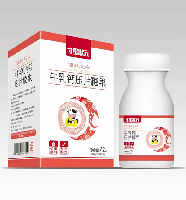 ռIBЈșCǠԪţ}Ƭǹ