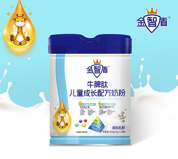 ۽ͯLIBǶţƢăͯL䷽̷_