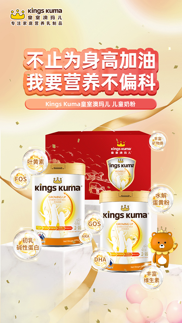 ԪIB֮ҰĬ̷۝MM߾ʻIB