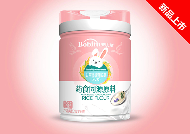 ˎʳͬԴ׷  IBcڸмߣĸ̻_