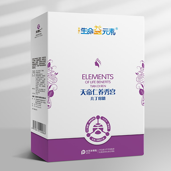 ԪBm׶ϵƷV׷,KЈ푟