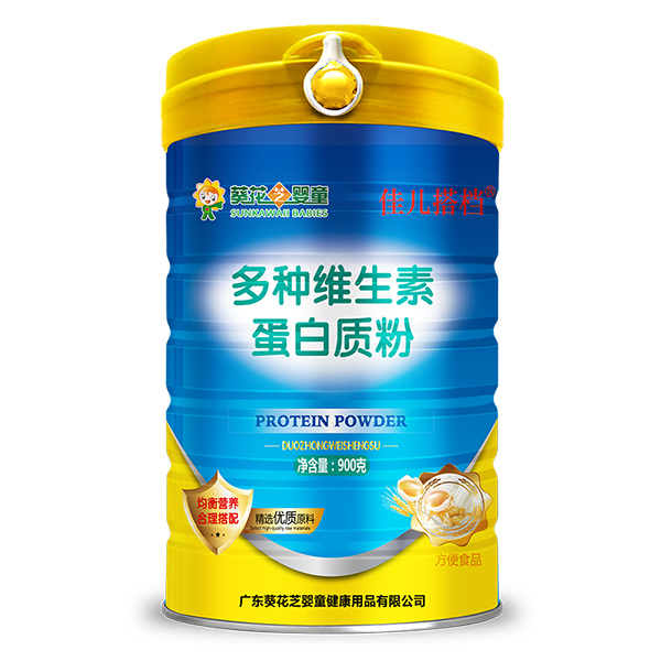 葵花芝嬰童佳兒搭檔多種維生素蛋白質粉