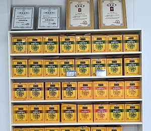 微信圖片_20231114091721