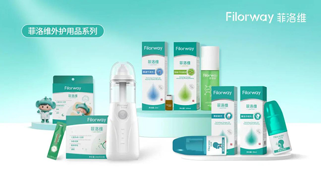 菲洛維的產品.jpg 菲洛維的產品.jpg