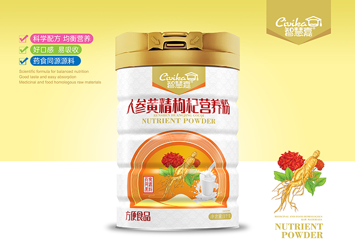 智慧嘉人參黃精枸杞營養(yǎng)粉