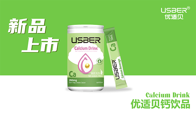 ʰ} + S D3 mؐ}ƷĸMЕr