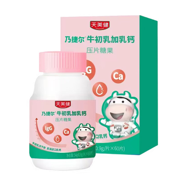 WM}+ţɷۣ˽ݠ\鹲δ