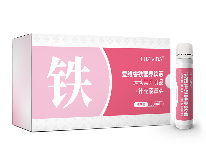 愛維睿鐵營養飲液.jpg