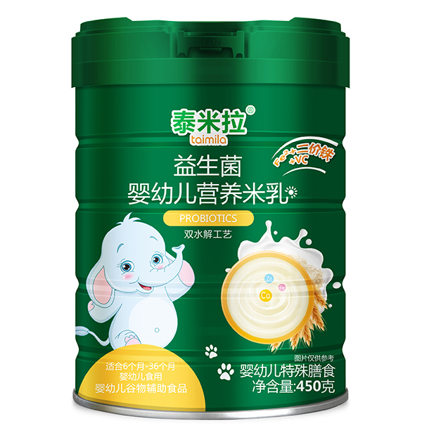 泰米拉益生菌嬰幼兒營養米乳.jpg 泰米拉益生菌嬰幼兒營養米乳.jpg