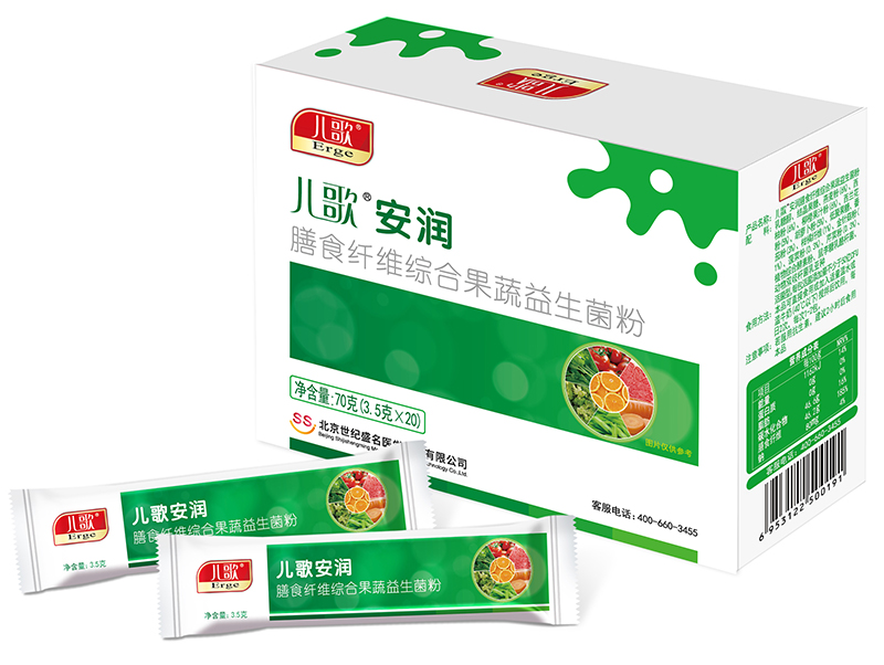 兒歌安潤膳食纖維綜合果蔬益生菌粉.jpg