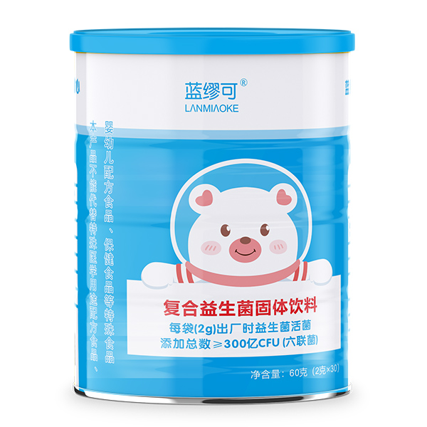 藍繆可復合益生菌固體飲料.jpg 藍繆可復合益生菌固體飲料.jpg