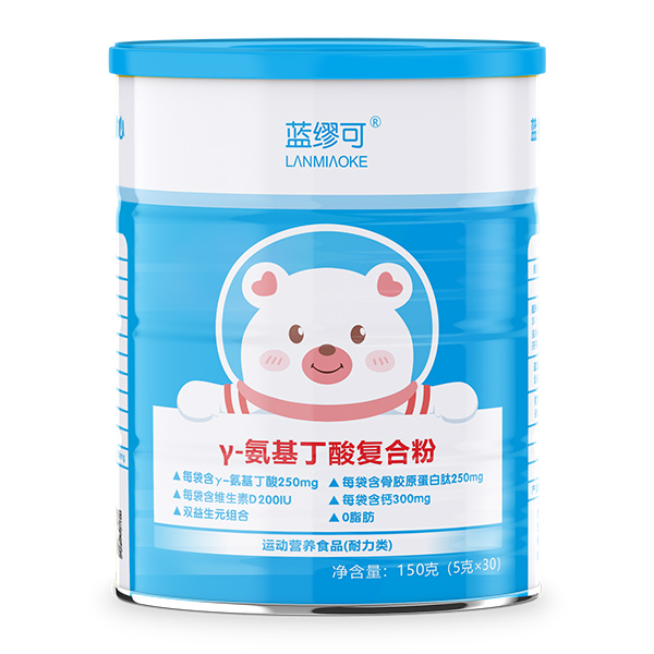 藍繆可γ-氨基丁酸復合粉.jpg 藍繆可γ-氨基丁酸復合粉.jpg