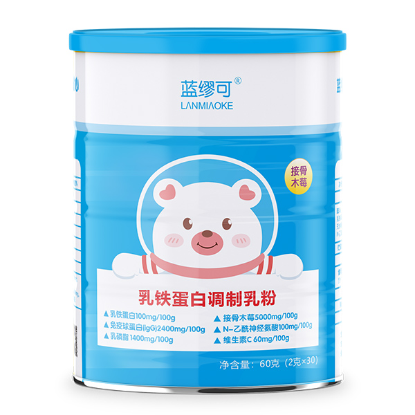 藍繆可乳鐵蛋白調(diào)制乳粉.jpg 藍繆可乳鐵蛋白調(diào)制乳粉.jpg