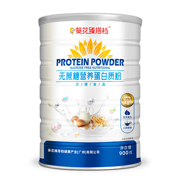 葵花臻搭檔無蔗糖營養蛋白質粉.jpg 葵花臻搭檔無蔗糖營養蛋白質粉.jpg