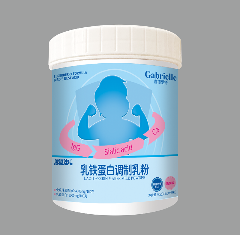 嘉蓓愛特乳鐵蛋白調制乳粉.png 嘉蓓愛特乳鐵蛋白調制乳粉.png