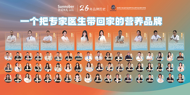 專業醫務服務.jpg 專業醫務服務.jpg