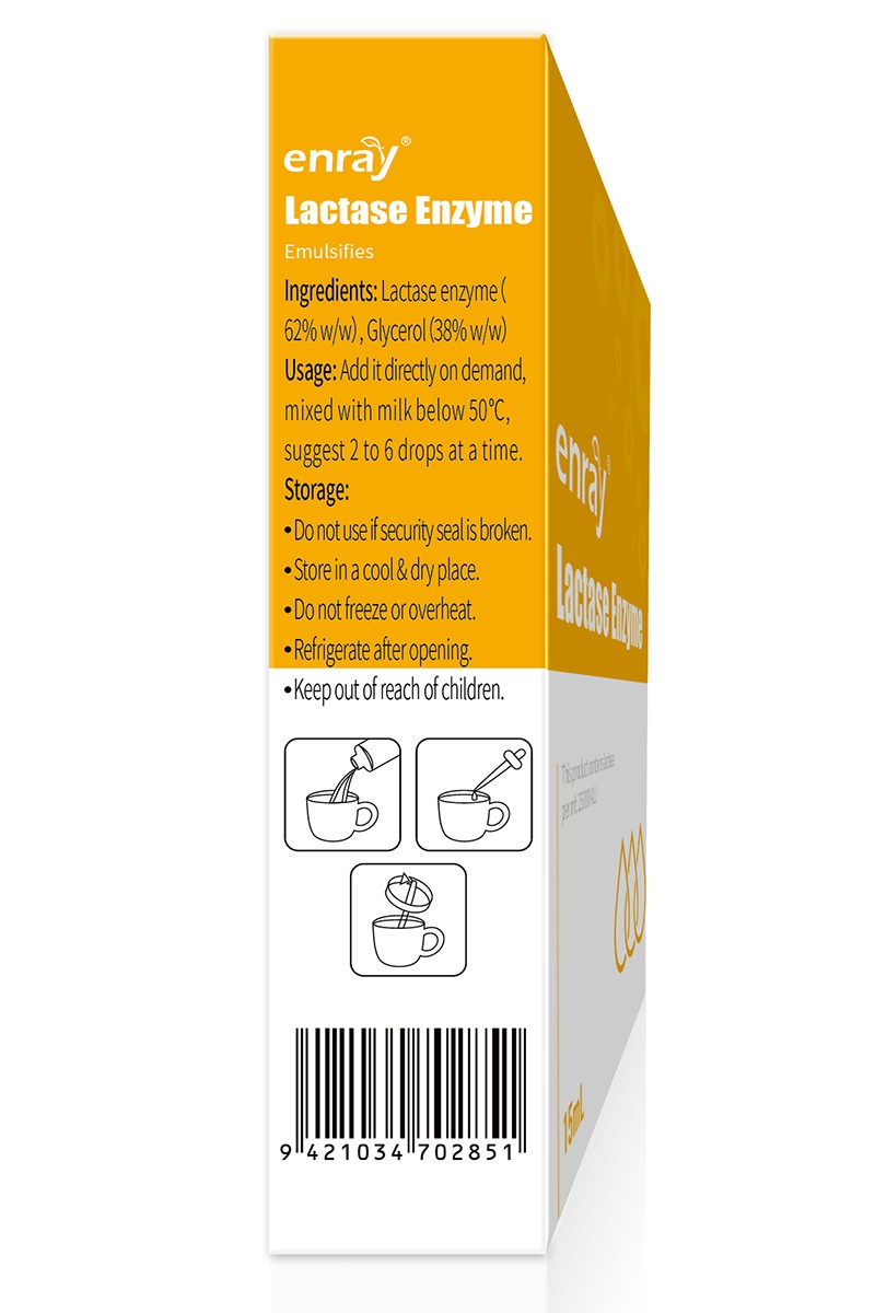 兒歌®乳糖酶(復(fù)配酶制劑)06.jpg