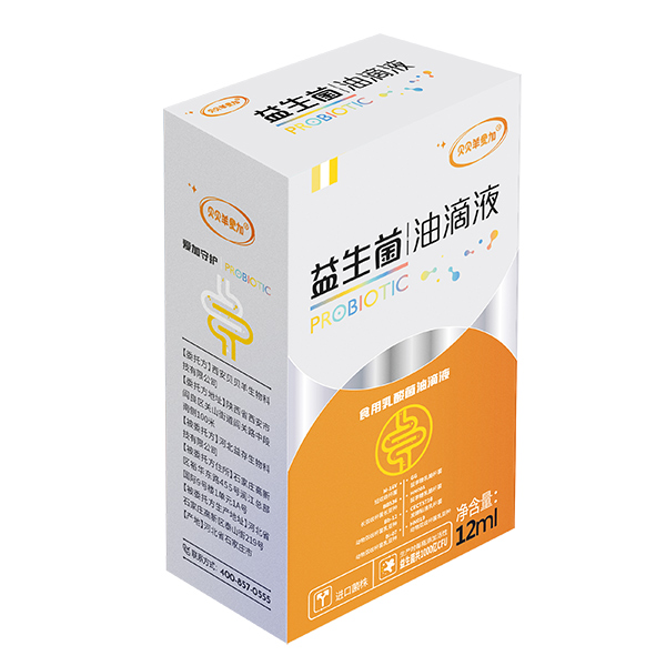 貝貝羊愛加益生菌油滴液12ml.jpg 貝貝羊愛加益生菌油滴液12ml.jpg