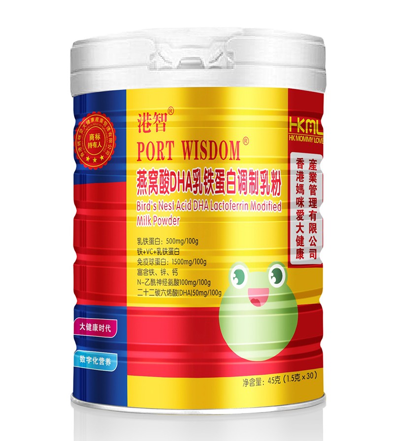 香港媽咪愛港智燕窩酸DHA乳鐵蛋白調制乳粉
