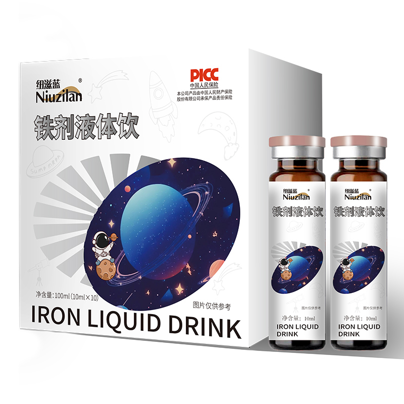 鐵劑液體飲.jpg 鐵劑液體飲.jpg