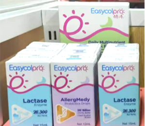 產(chǎn)品陳列圖1