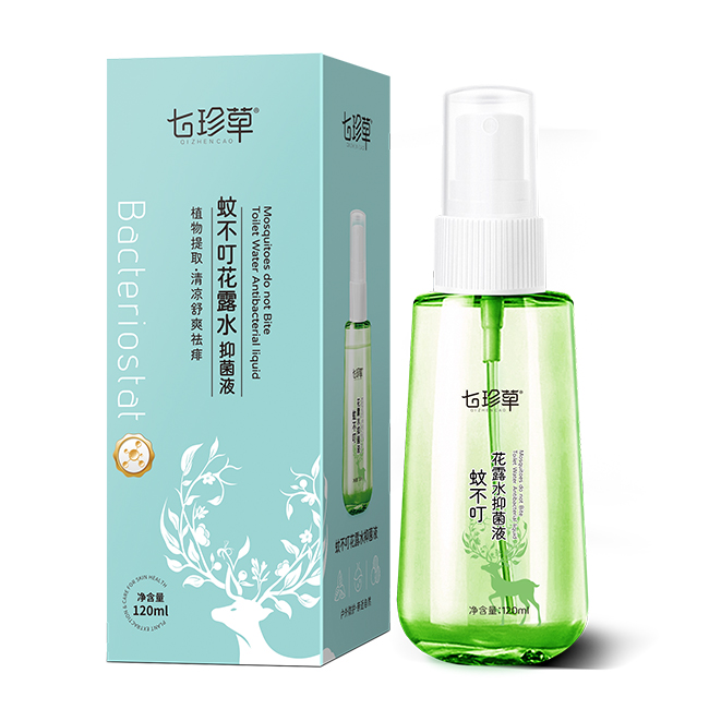 七珍草蚊不叮花露水抑菌液120ml.jpg 七珍草蚊不叮花露水抑菌液120ml.jpg