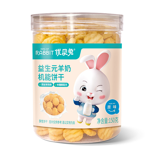 ؐԪƷǈɽ|һ؋ͯʳ{