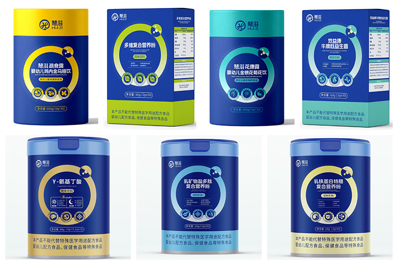 慧滋營養品.jpg 慧滋營養品.jpg