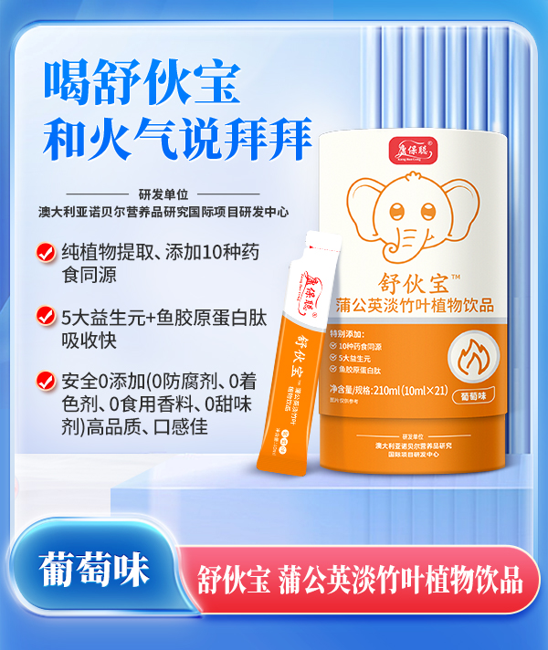 עͯճBِѹӢ~ֲƷ_Ʒ¼oԪ